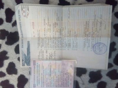 Лот: 11130601. Фото: 1. Документы на авто. Двигатель и элементы двигателя