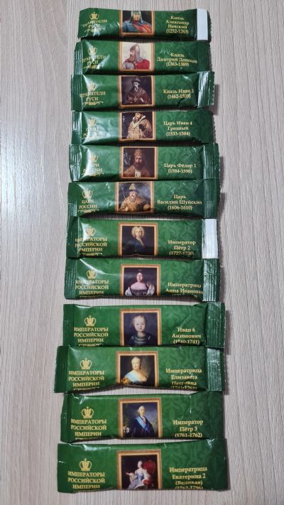 Лот: 19298866. Фото: 1. Коллекционные пакетики - сахар... Другое (продукты)