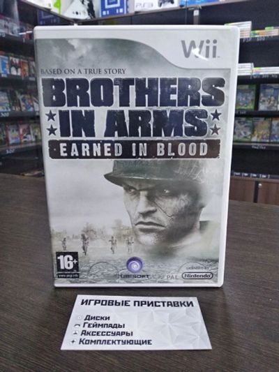 Лот: 16432402. Фото: 1. Brothers in Arms: Earned in Blood... Игры для консолей