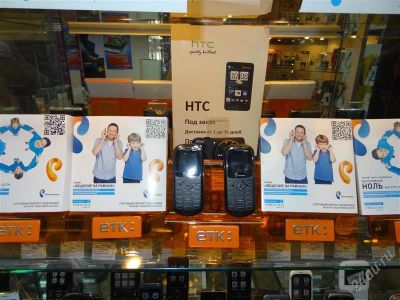 Лот: 2233579. Фото: 1. Сотовый телефон Alcatel OT 208... Кнопочные мобильные телефоны