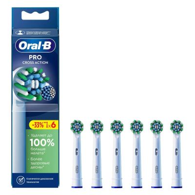 Лот: 24514889. Фото: 1. Насадки для зубной щетки Oral-B... Электрические зубные щетки и ирригаторы