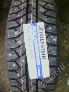 Лот: 1012280. Фото: 1. шина Bridgestone ice cruiser 7000... Шины