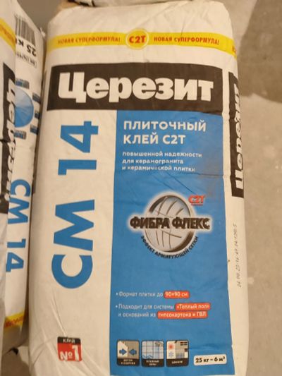 Лот: 21114710. Фото: 1. Клей для керамогранита СМ14. Клеи, герметики, пена монтажная, клейкие ленты