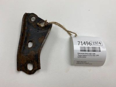 Лот: 20754406. Фото: 1. Крепление балки Toyota Caldina... Кузов