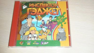 Лот: 12075559. Фото: 1. Компьютерная игра - 4. Развивающие