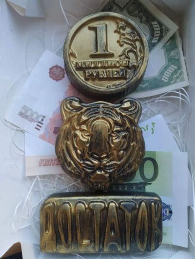 Лот: 18417397. Фото: 1. Набор мыла мужской. Подарки на Новый год