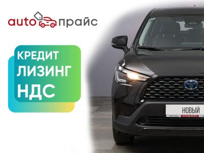 Лот: 23003468. Фото: 1. Toyota Corolla Cross 2023. Автомобили