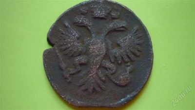 Лот: 1351948. Фото: 1. Денга 1731 г. Россия до 1917 года