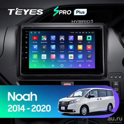 Лот: 18544996. Фото: 1. Магнитола Android TEYES SPRO PLUS... Автомагнитолы