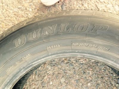 Лот: 6161963. Фото: 1. Dunlop r15 195/65 лето. Шины