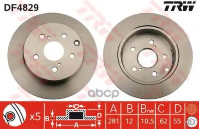 Лот: 21874732. Фото: 1. Диск Тормозной Задний Toyota Rav4... Тормозная система
