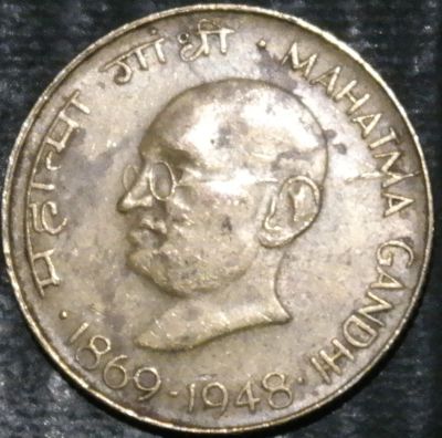 Лот: 16388441. Фото: 1. Экзотика с рубля (23641) Индия... Остальные страны