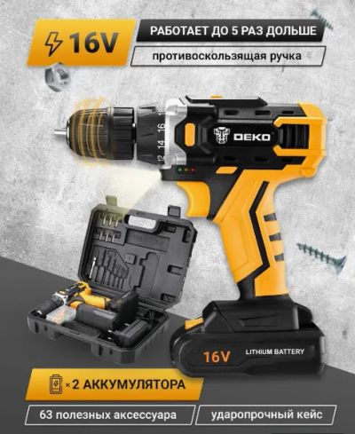 Лот: 19587896. Фото: 1. Новый шуруповёрт DEKO 16V + набор... Электроинструмент