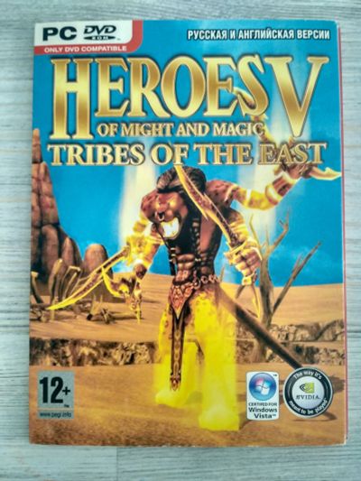 Лот: 11681558. Фото: 1. DVD диск PC игра Heroes of Might... Игры для ПК