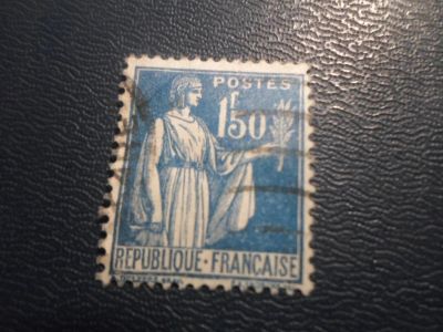 Лот: 17154598. Фото: 1. Марка для Вашей коллекции. №24366. Марки