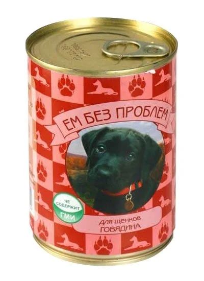 Лот: 15054834. Фото: 1. Консервы Говядина 410гр корм для... Корма