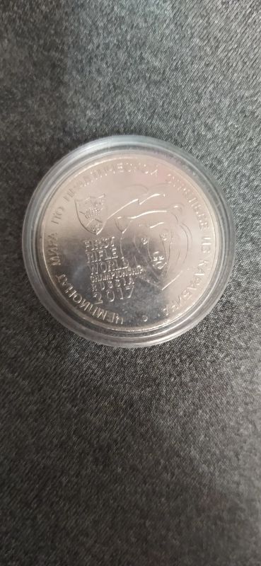 Лот: 19841602. Фото: 1. 25 рублей 2017 года. Чемпионат... Россия после 1991 года