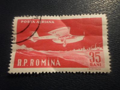 Лот: 17099344. Фото: 1. Марка для Вашей коллекции. №22909. Марки