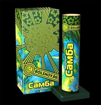 Лот: 3726591. Фото: 1. Фейерверк "Самба". Фейерверки, салюты, пиротехника
