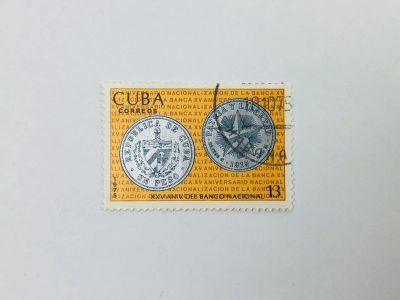 Лот: 23314553. Фото: 1. Национальному Банку 25 лет. Серебряная... Марки