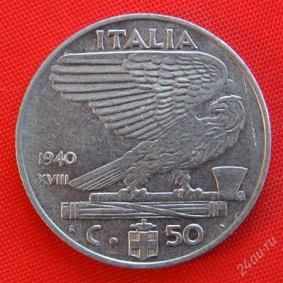 Лот: 1579328. Фото: 1. (№499-2/LS) 50 чентезимо 1940... Европа