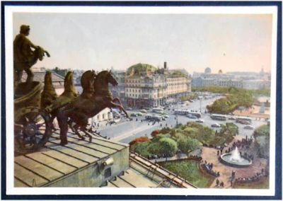 Лот: 7747156. Фото: 1. Открытка Москва. Вид на площадь... Открытки, конверты