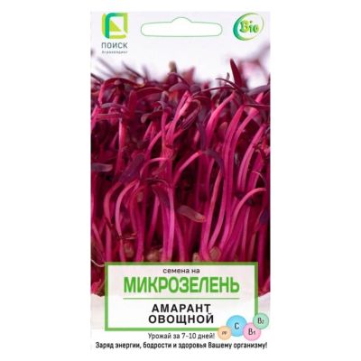 Лот: 24104067. Фото: 1. Семена Микрозелень, Амарант овощной... Другое (семена, рассада, садовые растения)