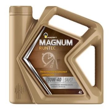 Лот: 14492766. Фото: 1. Rosneft Magnum Runtec 10W-40 4л... Масла, жидкости