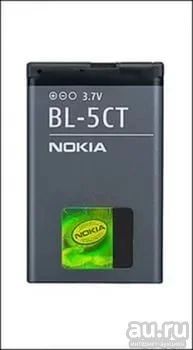 Лот: 11110302. Фото: 1. АКБ Nokia BL-5CT ( 5220/3720/6303... Аккумуляторы