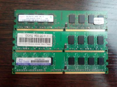 Лот: 10991531. Фото: 1. ddr2-2gb.800mhz 4шт. Оперативная память