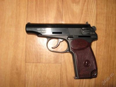Лот: 1738866. Фото: 1. Продам МР-79-9ТМ Cal. 9mm. Переделка... Охотничье оружие