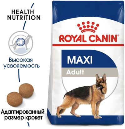 Лот: 24932587. Фото: 1. Royal Canin Maxi Adult сухой корм... Корма