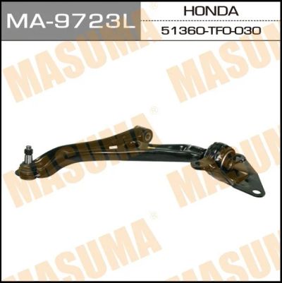 Лот: 14425543. Фото: 1. Masuma MA-9723L Рычаг нижний... Ходовая, подвеска, рулевое управление