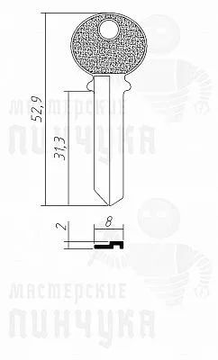 Лот: 11960491. Фото: 1. ключ 109 AN133. Материалы и сырьё