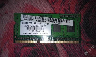 Лот: 1845551. Фото: 1. DDR3 SODIMM 1Gb 1333 MHz. Оперативная память