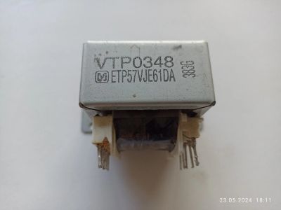 Лот: 22380135. Фото: 1. Трансформатор сетевой VTP0348. Трансформаторы, катушки