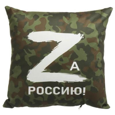 Лот: 25238278. Фото: 1. Подушка декоративная, 40х40 см... Одеяла, подушки