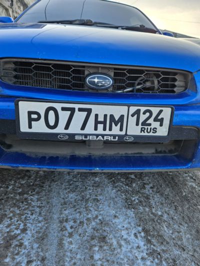 Лот: 21394946. Фото: 1. гос номера 077. Госномера