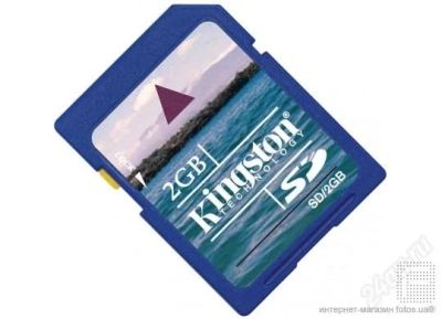 Лот: 749538. Фото: 1. Kingston SD 2Gb (SD/2GB). Другое (компьютеры, оргтехника, канцтовары)