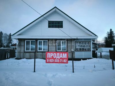 Лот: 25286678. Фото: 1. 3-комн. дом , 04К-296, 3-й километр... Дома