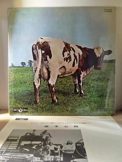 Лот: 20522334. Фото: 1. Pink Floyd Atom Heart Mother Jpn... Аудиозаписи