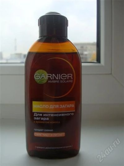 Лот: 2151149. Фото: 1. масло для загара гарньер амбр... Уход за телом
