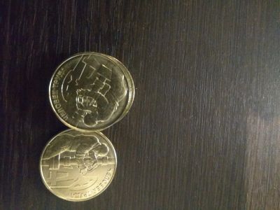 Лот: 18048868. Фото: 1. 10 рублей 2021 Человек труда.Работник... Россия после 1991 года