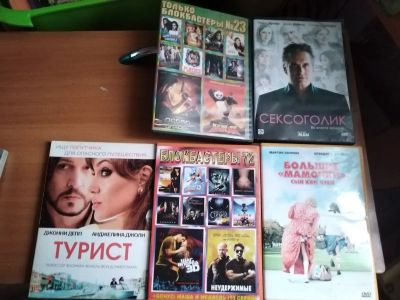 Лот: 25520513. Фото: 1. 5 DVD дисков с фильмами(одним... Видеозаписи, фильмы
