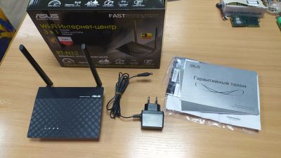 Лот: 19970709. Фото: 1. Роутер Wi-Fi ASUS RT-N12 300 Мбит... Маршрутизаторы (роутеры)