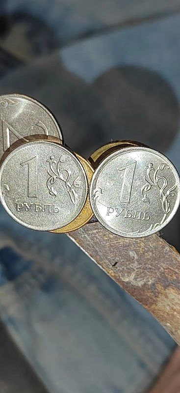 Лот: 24967333. Фото: 1. Монета номиналом 1 рубль 2016г... Россия после 1991 года