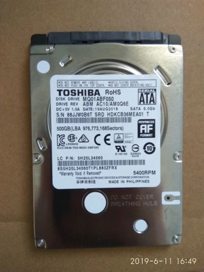 Лот: 13886538. Фото: 1. Новый жёсткий диск Toshiba 500Gb... Жёсткие диски (HDD)