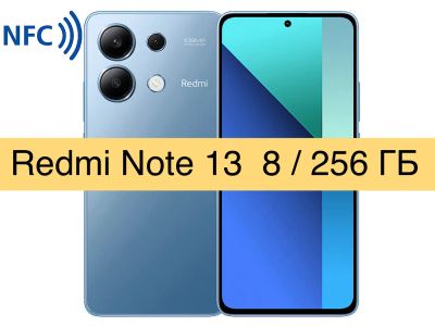 Лот: 21423587. Фото: 1. 🆕 🔥 Xiaomi Redmi Note 13 NFC... Смартфоны