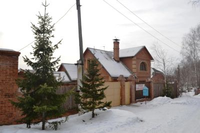Лот: 2920056. Фото: 1. Дом / коттедж / загородный дом... Дома