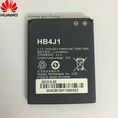 Лот: 14914036. Фото: 1. Аккумулятор HB4J1/HB4J1H для Huawei... Аккумуляторы